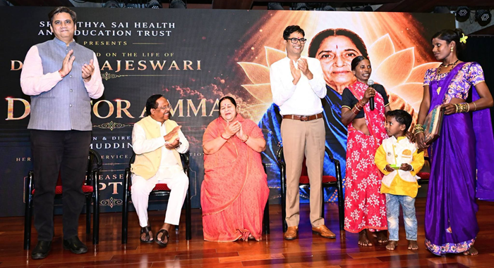 CG Finance Minister attends screening of Dr AMMA